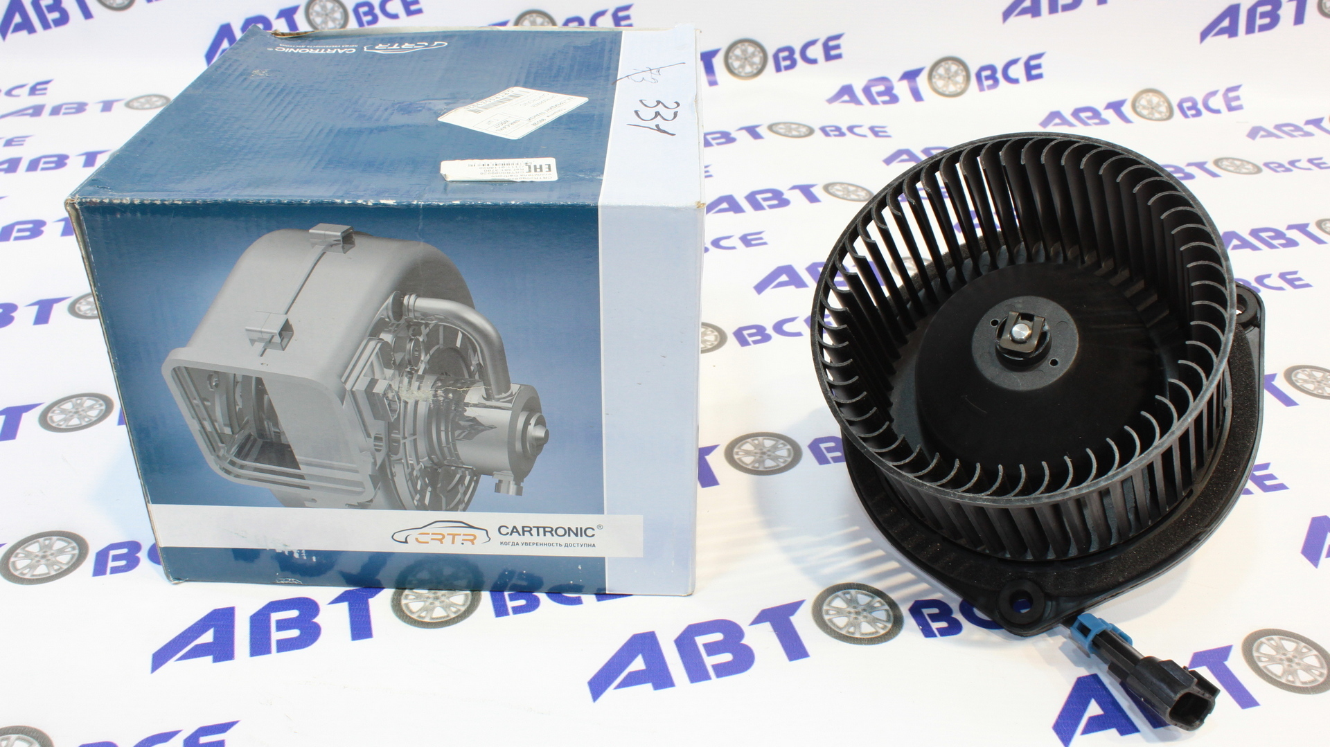 Мотор отопителя (вентилятор) ВАЗ-2110 ( Нового Образца- с 2004 года)= 2170 ( без кондиционера)  CARTRONIC